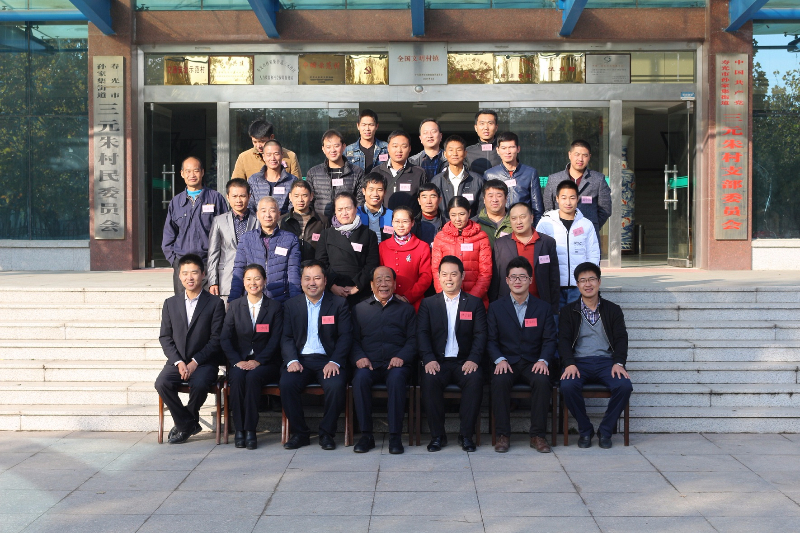 學員與王書記合影.jpg